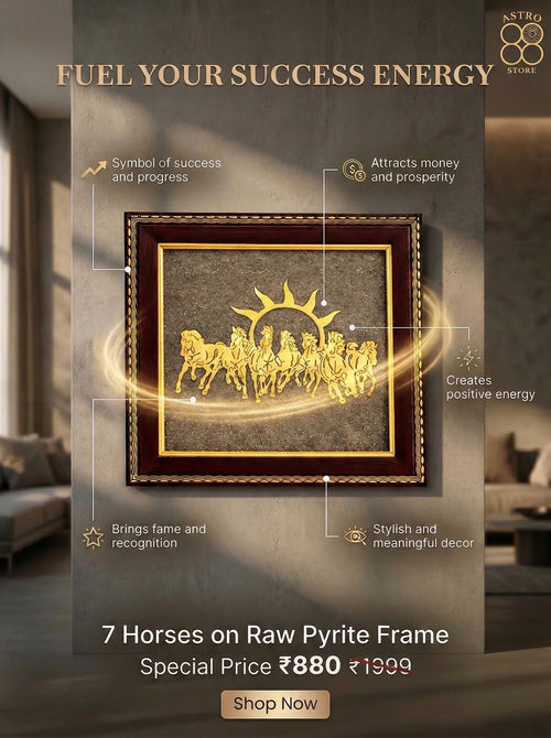 7 Horses on Raw Pyrite Frame - Money Attraction | Dhan Akarshan