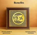 Shubh Labh – Invite Prosperity & Positive Energy