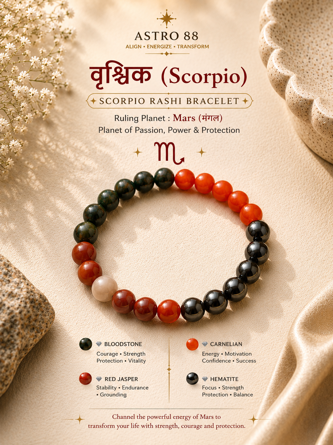 Scorpio (वृश्चिक) Rashi Bracelet | Strength, Protection & Transformation Crystal Bracelet