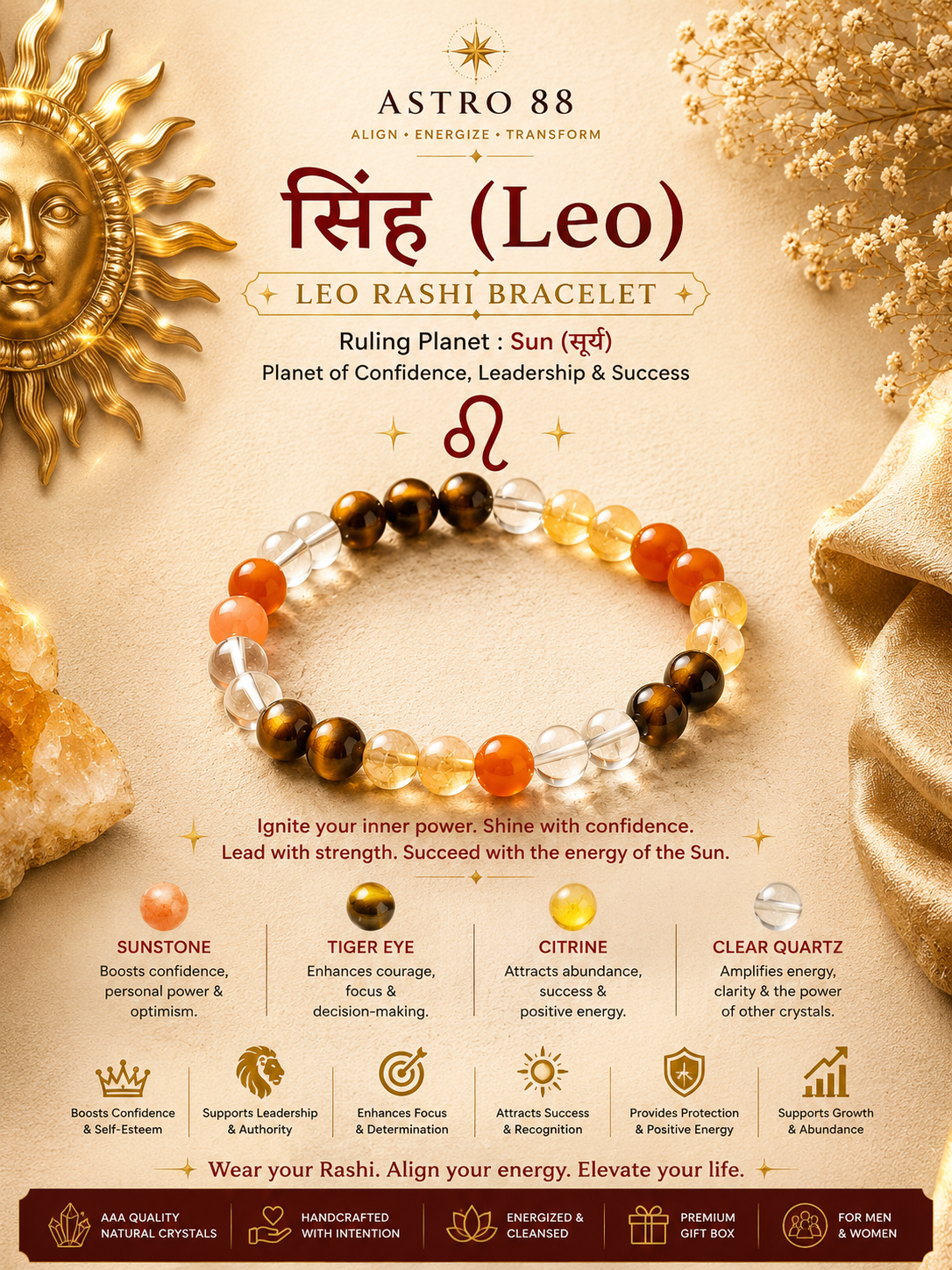 Leo (सिंह) Rashi Bracelet | Confidence, Leadership & Success Crystal Bracelet