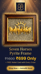 7 Horses on Raw Pyrite Frame - Money Attraction | Dhan Akarshan