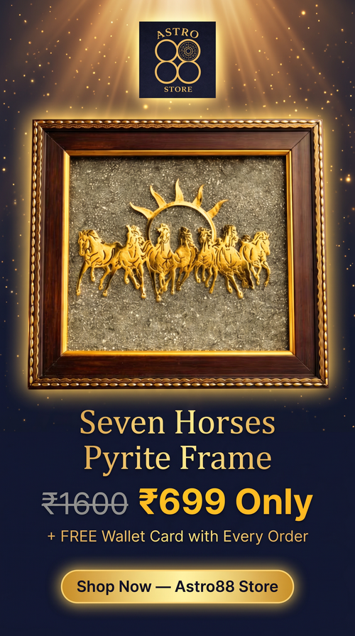 7 Horses on Raw Pyrite Frame - Money Attraction | Dhan Akarshan